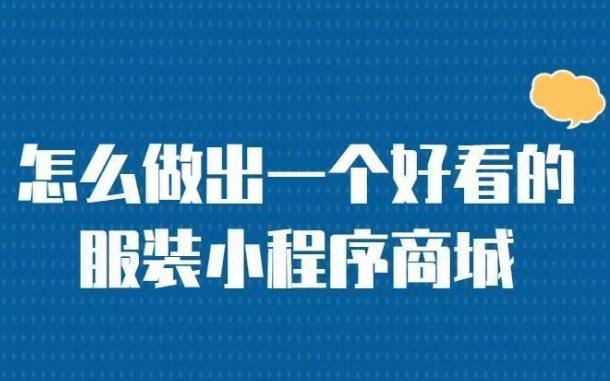 漳州数字营销双引擎：解锁社交与博客的整合势能 漳州网站建设运营